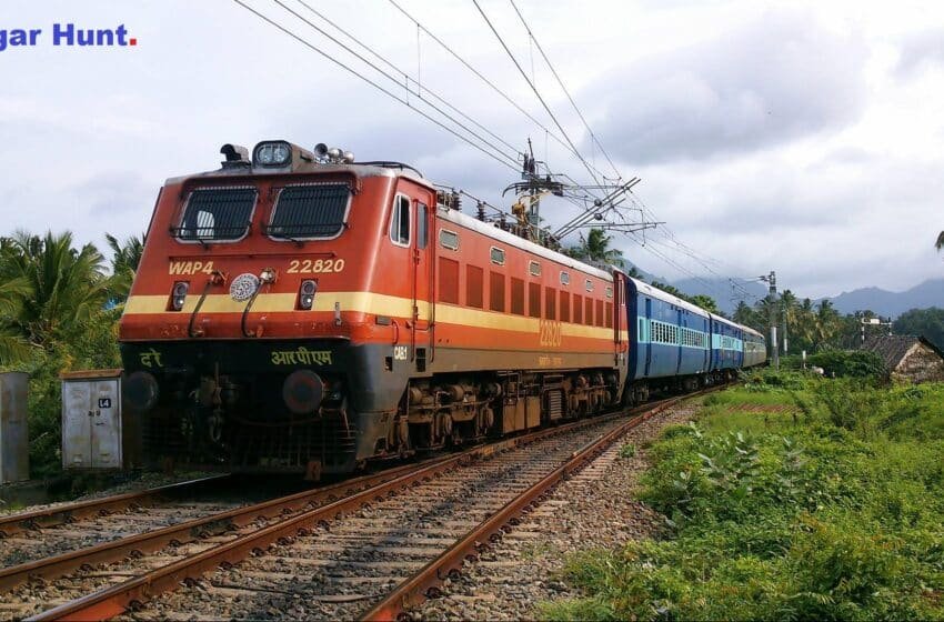 Railway Train Delayed: कोहरा के चलते दिल्ली आने वाली 29 ट्रेनें लेटे