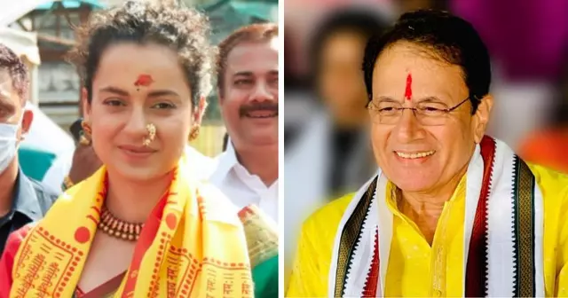  Kangana and Arun Govil got Ticket, BJP 5th list Released