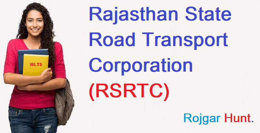 Rajasthan Roadways Recruitment 2024