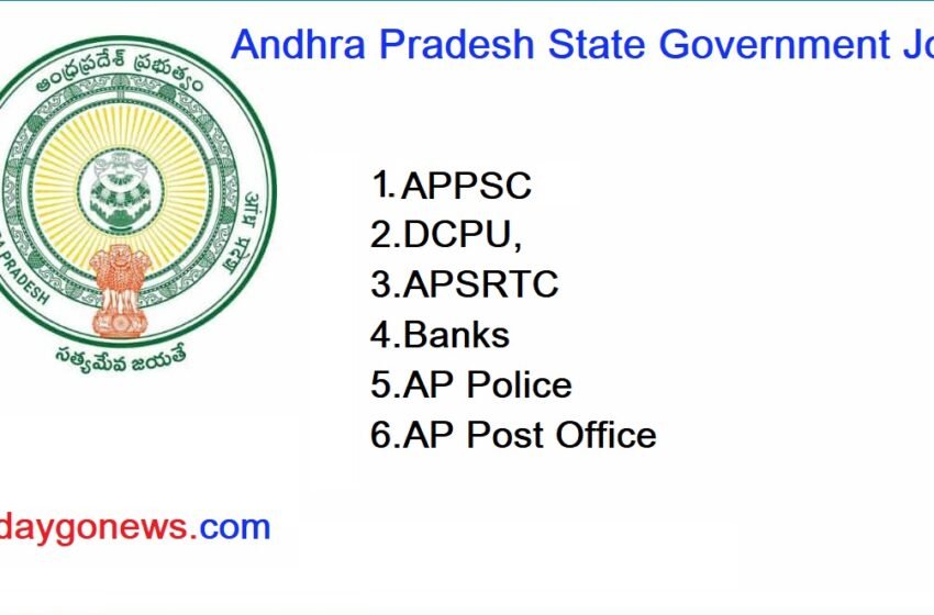 Andhra Pradesh Government Jobs 2024′ +Jobs 27840 Vacancies