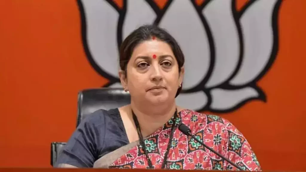 Election 2024 Smriti Irani took a dig at Rahul Gandhi in Amethi'