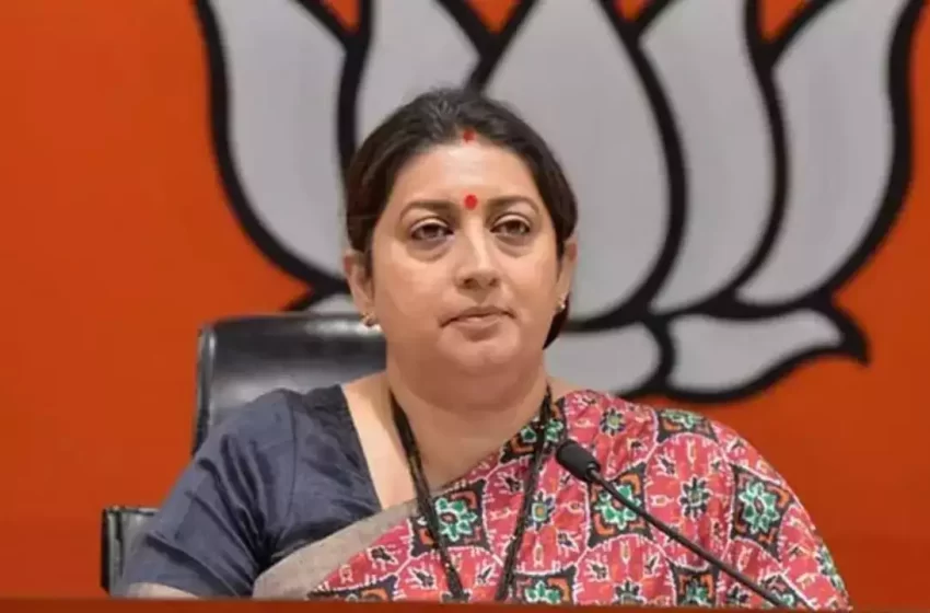 Election 2024 Smriti Irani took a dig at Rahul Gandhi in Amethi'