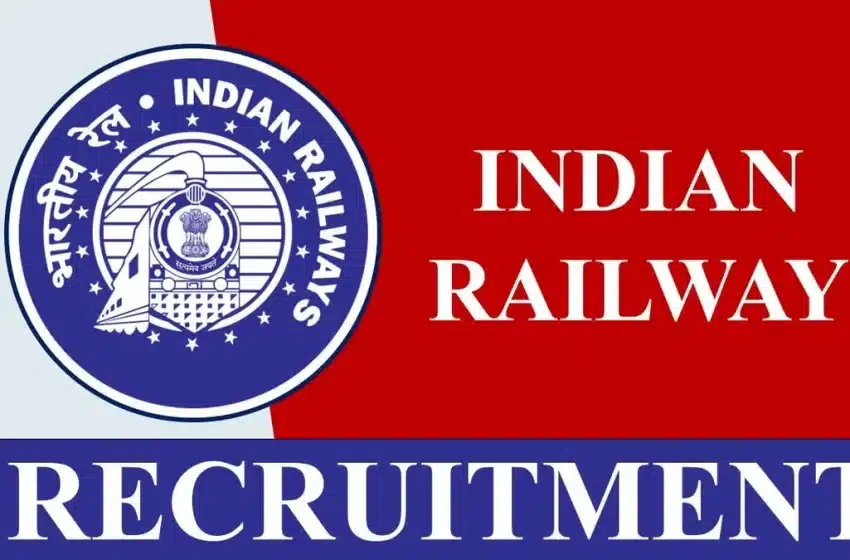  Railway Nagpur Recruitment 2024 दक्षिण पूर्व मध्य रेलवे 788 पद भर्ती