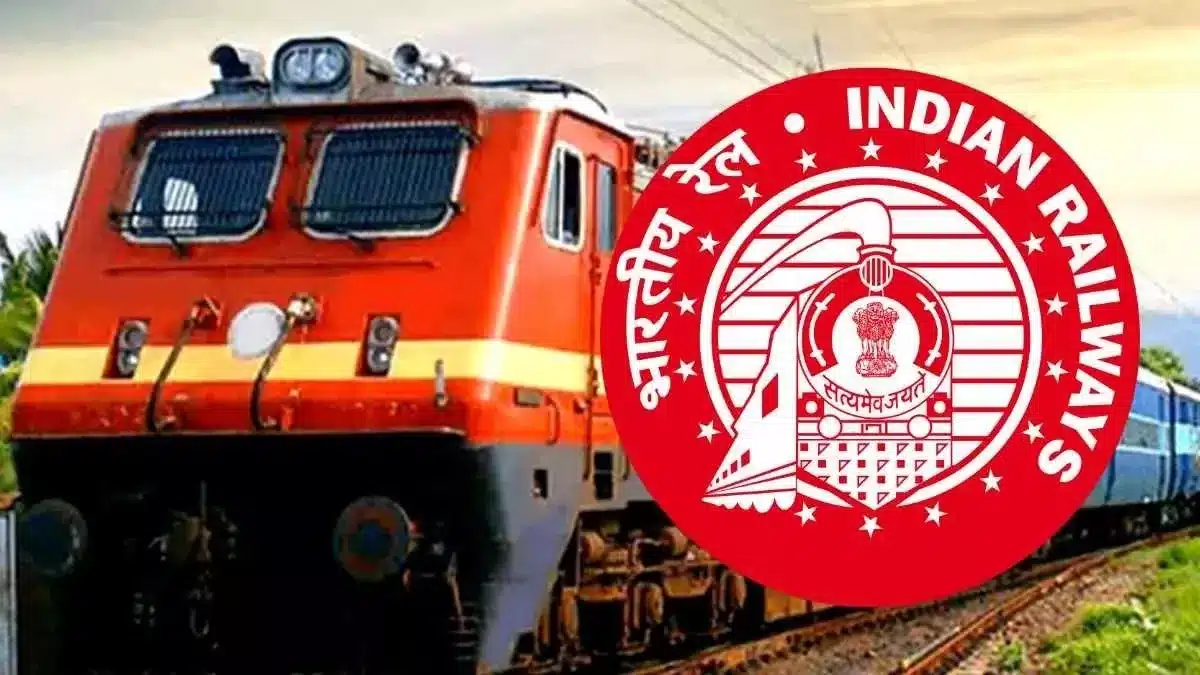 Railway SCR Mumbai Recruitment 2024 रेल वैकेंसी 1284 नौकरियां