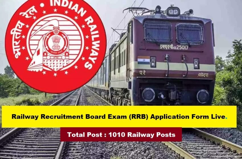 Railway ICF Recruitment 2024″ 1010 Jobs Coach Factory Bharti