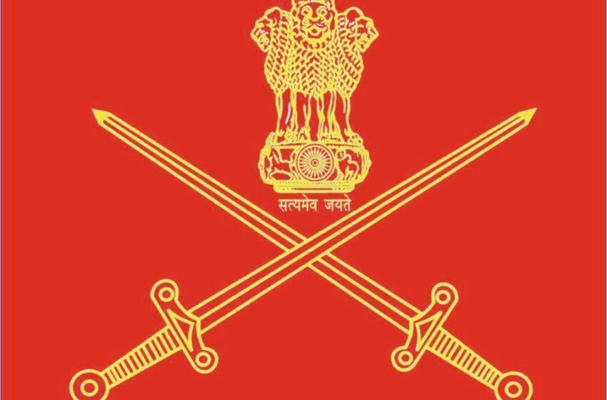 Indian Army Recruitment 2024: Government Jobs Openings