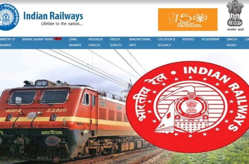 Railway Coach Factory ICF Chennai