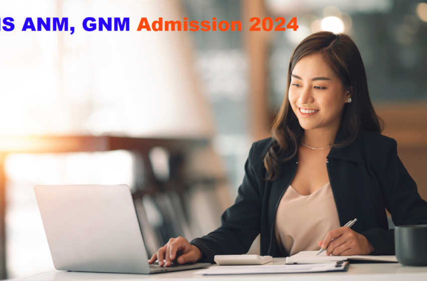  UPUMS ANM, GNM Admission 2024: Etawah Pharmacy Form